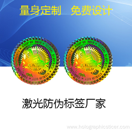 3D Tamper Evident Hologram Label Sticker